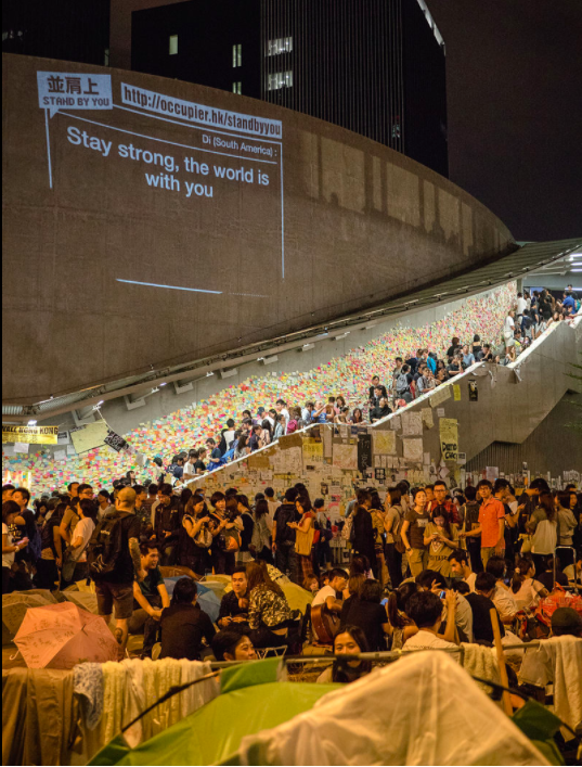 Hongkong 2014 Umbrella Revolution