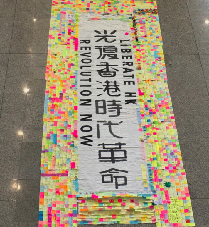 Hong Kong International Airport