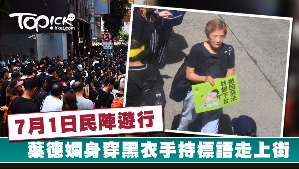 The government does not use the word "withdraw" when our people are stupid