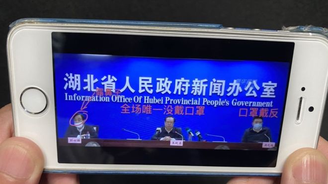 The scene of the accident at the Wuhan Epidemic Press Conference of Hubei Provincial Government