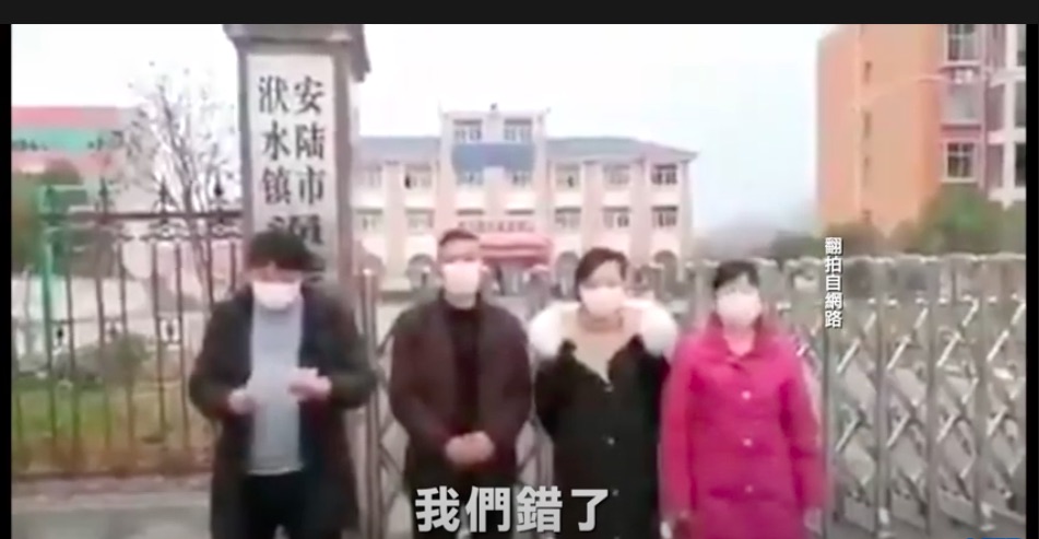 The Cultural Revolution never left, just evolving